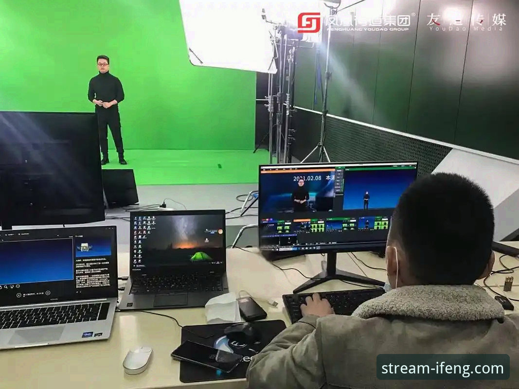 凤凰体育直播官网实用评测：高清流畅观赛的关键技术与操作指南