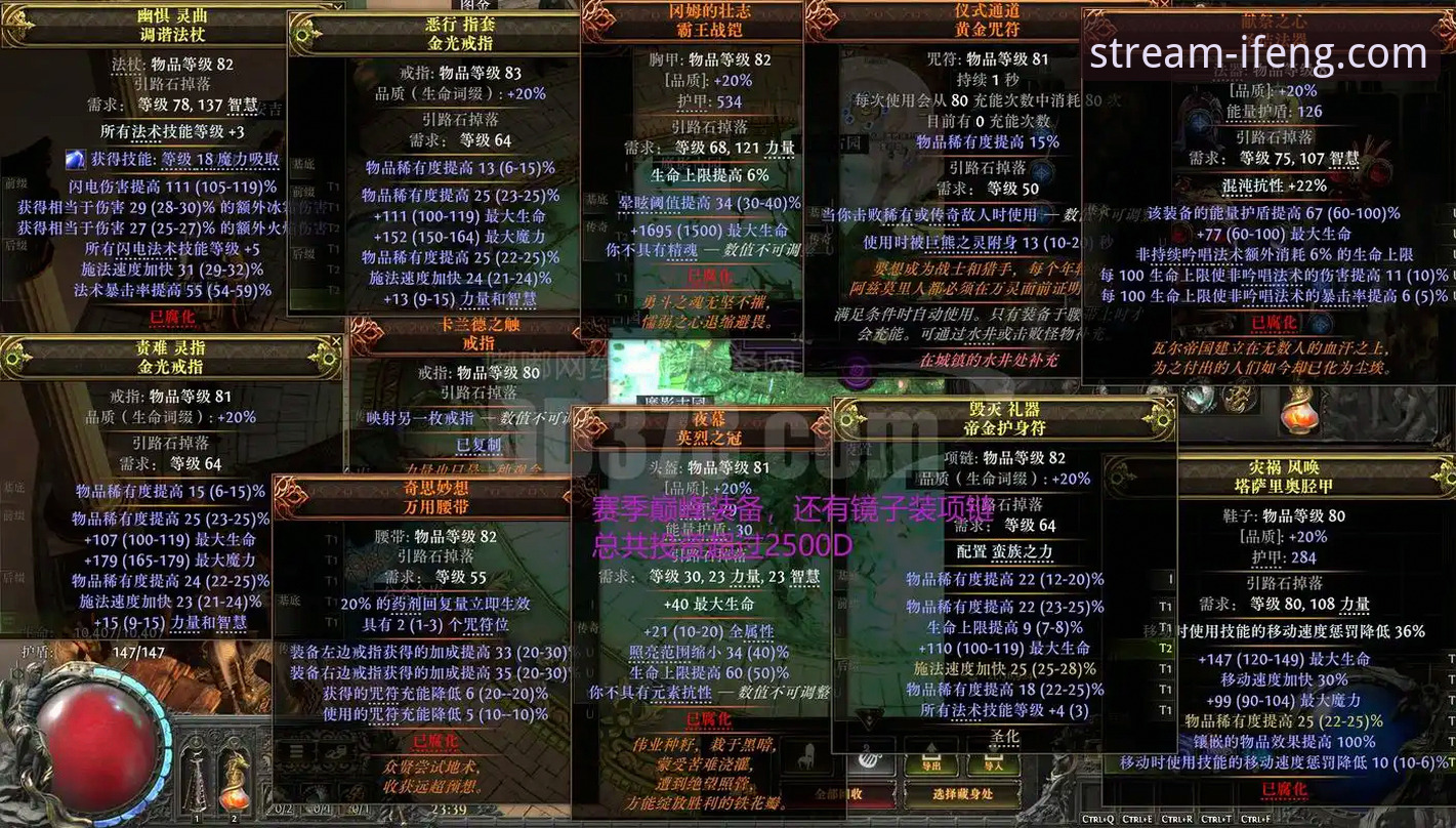 4大核心升级：凤凰体育赛事直播平台v2.2.0版本深度解析